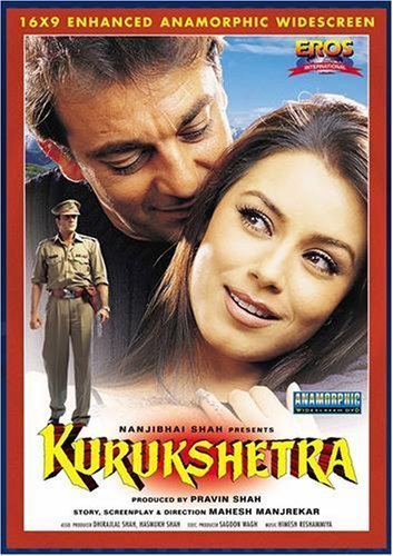 Kurukshetra (2000 film)
